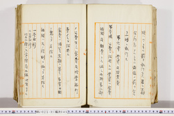 明い025010450017.jpg