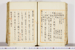 明い025010450018.jpg