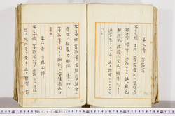 明い025010450019.jpg