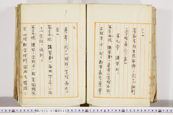 明い025010450020.jpg