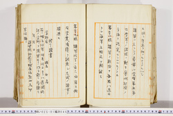 明い025010450021.jpg