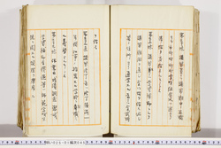明い025010450022.jpg
