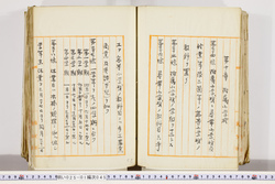 明い025010450023.jpg