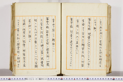 明い025010450024.jpg