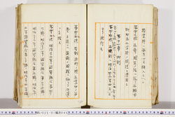 明い025010450025.jpg