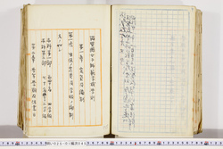 明い025010450027.jpg