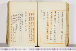 明い025010450028.jpg