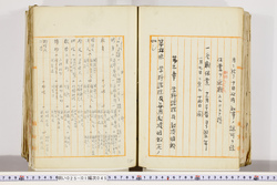 明い025010450029.jpg