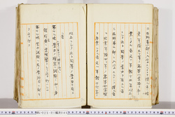 明い025010450033.jpg