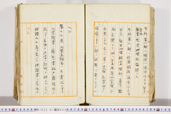 明い025010450034.jpg