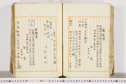 明い025010450036.jpg