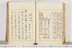 明い025010450037.jpg