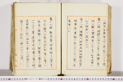明い025010450038.jpg
