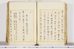明い025010450039.jpg