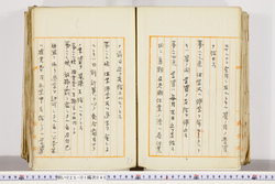 明い025010450040.jpg