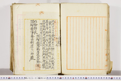 明い025010450043.jpg