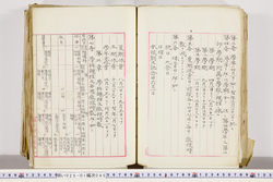 明い025010450046.jpg
