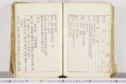 明い025010450048.jpg