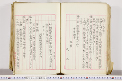明い025010450049.jpg