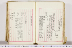 明い025010450051.jpg
