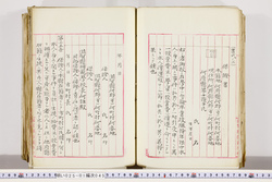明い025010450052.jpg