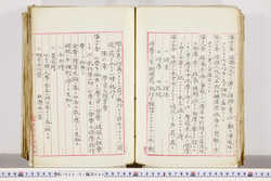 明い025010450053.jpg