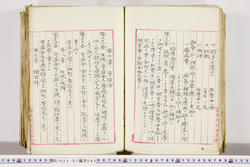 明い025010450054.jpg