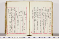 明い025010450055.jpg