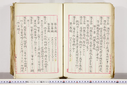 明い025010450056.jpg