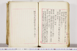 明い025010450057.jpg