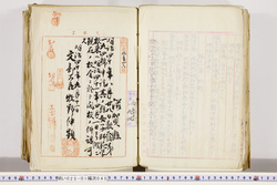 明い025010450058.jpg