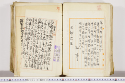 明い025010450061.jpg