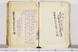明い025010450062.jpg