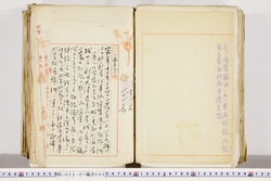 明い025010450063.jpg