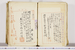 明い025010450064.jpg