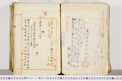 明い025010450065.jpg