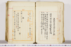 明い025010450067.jpg