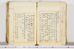 明い025010450068.jpg