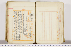 明い025010450070.jpg