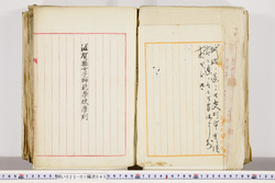 明い025010450074.jpg