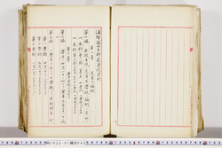 明い025010450075.jpg