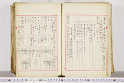 明い025010450076.jpg