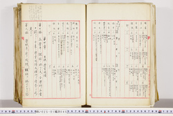 明い025010450077.jpg