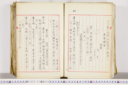 明い025010450078.jpg