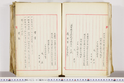明い025010450080.jpg