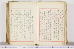 明い025010450083.jpg
