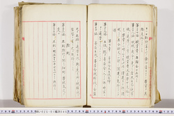 明い025010450084.jpg