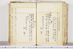 明い025020010002.jpg