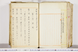 明い025020010003.jpg