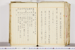 明い025020010005.jpg